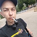 Знакомства: Дмитрий, 29 лет, Вязьма