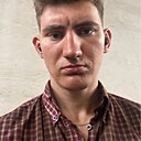 Знакомства: Павел, 25 лет, Лида