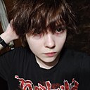 Знакомства: Даша, 18 лет, Мозырь