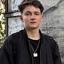 Знакомства: Максим, 18 лет, Ярославль
