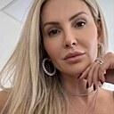 Знакомства: Лина, 48 лет, Оренбург