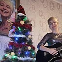 Знакомства: Куколка, 49 лет, Краснодар