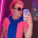 Знакомства: Елена, 23 года, Нижнеудинск