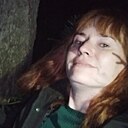 Знакомства: Анастасия, 34 года, Магадан