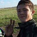 Знакомства: Николай, 18 лет, Рубцовск