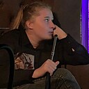 Знакомства: Алина, 22 года, Кемерово