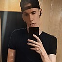 Знакомства: Артур, 26 лет, Кизляр