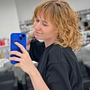 Знакомства: Фарида, 26 лет, Екатеринбург