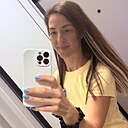 Знакомства: Мария, 41 год, Москва