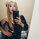 Знакомства: Юлия, 38 лет, Белгород