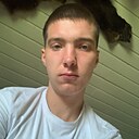 Знакомства: Артем, 24 года, Ярославль