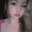 Знакомства: Анастасия, 18 лет, Кемерово