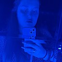 Знакомства: Алина, 25 лет, Петропавловск-Камчатский