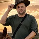 Знакомства: Сергей, 40 лет, Томск