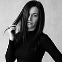 Знакомства: Елена, 35 лет, Димитровград