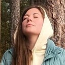 Знакомства: Марина, 34 года, Череповец