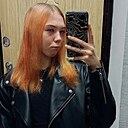Знакомства: Арина, 18 лет, Урай