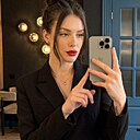 Знакомства: Анастасия, 30 лет, Терек