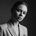 Знакомства: Полина, 24 года, Новошахтинск