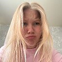 Знакомства: Дарья, 19 лет, Лысково