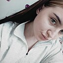 Знакомства: Сашка, 18 лет, Новосибирск