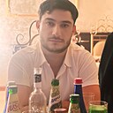 Знакомства: Нарек, 30 лет, Видное