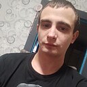 Знакомства: Никита, 25 лет, Тогучин