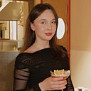 Знакомства: Алена, 19 лет, Краснодар