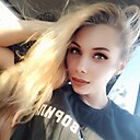 Знакомства: Алинка, 26 лет, Кемерово