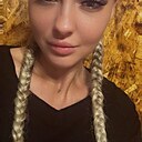 Знакомства: Кристина, 39 лет, Минеральные Воды