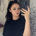 Знакомства: Юлия, 20 лет, Ростов-на-Дону