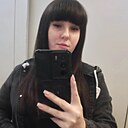 Знакомства: Ксения, 32 года, Междуреченск