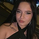 Знакомства: Ульяна, 23 года, Воронеж