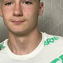 Знакомства: Костя, 18 лет, Томск
