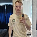 Знакомства: Георгий, 28 лет, Новосибирск