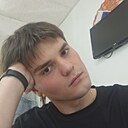Знакомства: Данила, 23 года, Хабаровск