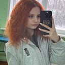 Знакомства: Екатерина, 18 лет, Курск