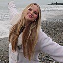 Знакомства: Вера, 25 лет, Астрахань