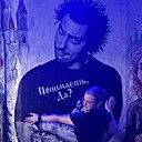 Знакомства: Софушка, 18 лет, Витебск
