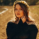 Знакомства: Диана, 28 лет, Усть-Кут