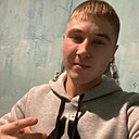 Знакомства: Максим, 21 год, Кабанск