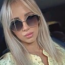 Знакомства: Настя, 25 лет, Донецк