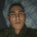 Знакомства: Аланчик, 20 лет, Майкоп
