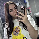 Знакомства: Карина, 25 лет, Барнаул