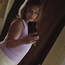 Знакомства: Даша, 25 лет, Барнаул