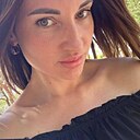 Знакомства: Марина, 29 лет, Березань