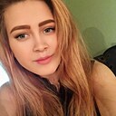 Знакомства: Диана, 26 лет, Ижевск