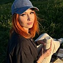 Знакомства: Галина, 40 лет, Томск