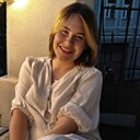 Знакомства: Лиза, 18 лет, Казань