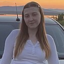 Знакомства: Анастасия, 18 лет, Касли